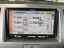 中古軽自動車の場合、登録に住民票が必要となります!お早目のご納車をご希望の場合は、事前にご準備いただき来店いただけると納車までがスムーズになります!
