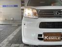 ★自社ローン取り扱い★常時在庫300台!!軽スマイルなら、ご希望のお車が見つかるかもしれません!まずは、お気軽にお問い合わせください☆