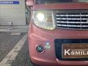 中古車は1点ものです★軽スマイルは、【全国納車可能】在庫の中で気に入ったお車がありましたら、お早めにお問い合わせください!!