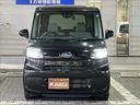 【中古軽自動車全メーカー取り扱い】☆タント・NBOX・スペーシア・デイズルークス・ワゴンR・NWGN・モコ・ラパン・デイズ・ミライース・アルト・箱バンなど幅広い車種を取り揃えています♪