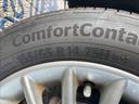 軽スマイルは、自社にて車検工場・鈑金工場・レンタカー・自動車保険代理店があるから安心してお車のことならお任せください★