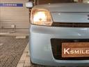 お子様連れでも大歓迎！キッズスペースをご準備しております♪