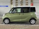 軽スマイルは、第三者機関の検査において修復歴判定を行い厳選されたおくるまばかりを販売しております!修復歴0・低走行のお車が多数★