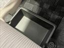 ★第三者機関鑑定書付★軽スマイルの在庫は第三者機関の検査において修復歴判定を行っております!お車の状態等で気になることがございましたらお気軽にお問い合わせください!