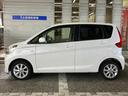 中古軽自動車の場合、登録に住民票が必要となります!お早目のご納車をご希望の場合は、事前にご準備いただき来店いただけると納車までがスムーズになります!
