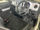 中古車は1点ものです★軽スマイルは、【全国納車可能】在庫の中で気に入ったお車がありましたら、お早めにお問い合わせください!!