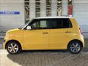 軽スマイルは、全国のオークション会場から仕入れている為オールメーカー・オール車種取り扱い!在庫常時300台★きっとご希望のお車が見つかります!