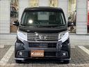 中古軽自動車の場合、登録に住民票が必要となります!お早目のご納車をご希望の場合は、事前にご準備いただき来店いただけると納車までがスムーズになります!