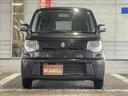中古車は1点ものです★軽スマイルは、【全国納車可能】在庫の中で気に入ったお車がありましたら、お早めにお問い合わせください!!