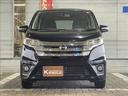 ☆内外装クリーニング☆車の隅々まで徹底的にクリーニングを行っておりますので内外装ともに綺麗な状態でご納車いたします!