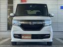 【中古軽自動車全メーカー取り扱い】☆タント・NBOX・スペーシア・デイズルークス・ワゴンR・NWGN・モコ・ラパン・デイズ・ミライース・アルト・箱バンなど幅広い車種を取り揃えています♪