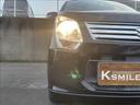 軽スマイルは、自社にて車検工場・鈑金工場・レンタカー・自動車保険代理店があるから安心してお車のことならお任せください★