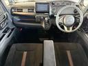 N-BOXカスタム カスタム G・L Honda SENSING ナビゲーション/ETC/バックカメラ/スマートキー/衝突被害軽減システム/アダプティブクルーズコントロール/レーンキープアシスト/アイドリングストップ/LEDヘッドライト/オートライト/オートエアコン 中古車画像_2