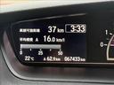 N-BOXカスタム カスタム G・L Honda SENSING ナビゲーション/ETC/バックカメラ/スマートキー/衝突被害軽減システム/アダプティブクルーズコントロール/レーンキープアシスト/アイドリングストップ/LEDヘッドライト/オートライト/オートエアコン 中古車画像_4