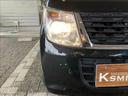 中古車は１点ものです★軽スマイルは、【全国納車可能】在庫の中で気に入ったお車がありましたら、お早めにお問い合わせください！！