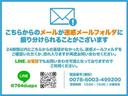 中古車は1点ものです★軽スマイルは、【全国納車可能】在庫の中で気に入ったお車がありましたら、お早めにお問い合わせください!!