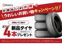 カスタム　Ｇ・Ｌ　Ｈｏｎｄａ　ＳＥＮＳＩＮＧ　ナビゲーション／衝突被害軽減システム／レーンアシスト／ドライブレコーダー／ＥＴＣ／ＬＥＤヘッドライト／オートライト／シートヒーター／スマートキー／バックカメラ／オートエアコン／片側電動スライドドア（65枚目）