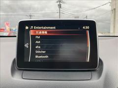 中古軽自動車の場合、登録に住民票が必要となります！お早目のご納車をご希望の場合は、事前にご準備いただき来店いただけると納車までがスムーズになります！ 6