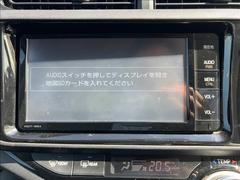 ★第三者機関鑑定書付★軽スマイルの在庫は第三者機関の検査において修復歴判定を行っております！お車の状態等で気になることがございましたらお気軽にお問い合わせください！ 5