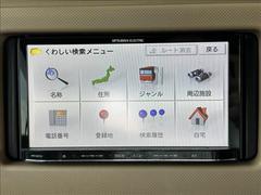 軰Եشաڥޥκ߸ˤ軰ԵؤθˤƽȽԤäƤޤ֤ξǵˤʤ뤳Ȥޤ餪ڤˤ䤤碌 6