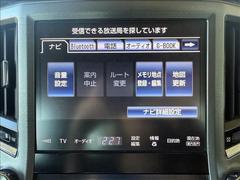 ���軰�Ե��ش�����ա��ڥ��ޥ���κ߸ˤ��軰�Ե��ؤθ����ˤ����ƽ�����Ƚ���ԤäƤ���ޤ������֤ξ������ǵ��ˤʤ뤳�Ȥ��������ޤ����餪���ڤˤ��䤤��碌���������� 6