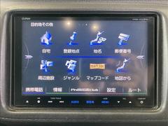 ������Ϣ��Ǥ��紿�ޡ����å����ڡ����򤴽������Ƥ���ޤ��� 5