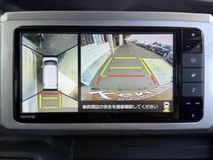 軰Եشաڥޥκ߸ˤ軰ԵؤθˤƽȽԤäƤޤ֤ξǵˤʤ뤳Ȥޤ餪ڤˤ䤤碌 6