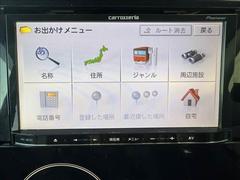 ���軰�Ե��ش�����ա��ڥ��ޥ���κ߸ˤ��軰�Ե��ؤθ����ˤ����ƽ�����Ƚ���ԤäƤ���ޤ������֤ξ������ǵ��ˤʤ뤳�Ȥ��������ޤ����餪���ڤˤ��䤤��碌���������� 6