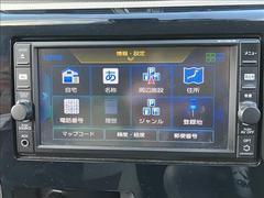 ���軰�Ե��ش�����ա��ڥ��ޥ���κ߸ˤ��軰�Ե��ؤθ����ˤ����ƽ�����Ƚ���ԤäƤ���ޤ������֤ξ������ǵ��ˤʤ뤳�Ȥ��������ޤ����餪���ڤˤ��䤤��碌���������� 6