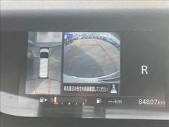 ���軰�Ե��ش�����ա��ڥ��ޥ���κ߸ˤ��軰�Ե��ؤθ����ˤ����ƽ�����Ƚ���ԤäƤ���ޤ������֤ξ������ǵ��ˤʤ뤳�Ȥ��������ޤ����餪���ڤˤ��䤤��碌���������� 6