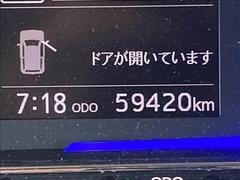 ���֤���ޤäƤ��ʤ������ͤǤ⥹���åդ����˹ͤ���ͽ���䤴��˾�˹礦���֤���Ƥ����Ƥ��������ޤ����ڽ��������åպ���ۤ��Ƥ���ޤ��Τǡ������������ҤȤ�Ǥ⤴��Ź�������� 4