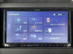 ���軰�Ե��ش�����ա��ڥ��ޥ���κ߸ˤ��軰�Ե��ؤθ����ˤ����ƽ�����Ƚ���ԤäƤ���ޤ������֤ξ������ǵ��ˤʤ뤳�Ȥ��������ޤ����餪���ڤˤ��䤤��碌���������� 6