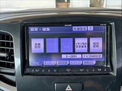 ���軰�Ե��ش�����ա��ڥ��ޥ���κ߸ˤ��軰�Ե��ؤθ����ˤ����ƽ�����Ƚ���ԤäƤ���ޤ������֤ξ������ǵ��ˤʤ뤳�Ȥ��������ޤ����餪���ڤˤ��䤤��碌���������� 6