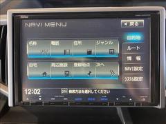 ���軰�Ե��ش�����ա��ڥ��ޥ���κ߸ˤ��軰�Ե��ؤθ����ˤ����ƽ�����Ƚ���ԤäƤ���ޤ������֤ξ������ǵ��ˤʤ뤳�Ȥ��������ޤ����餪���ڤˤ��䤤��碌���������� 6