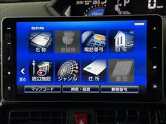 ���軰�Ե��ش�����ա��ڥ��ޥ���κ߸ˤ��軰�Ե��ؤθ����ˤ����ƽ�����Ƚ���ԤäƤ���ޤ������֤ξ������ǵ��ˤʤ뤳�Ȥ��������ޤ����餪���ڤˤ��䤤��碌���������� 6