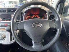 ���軰�Ե��ش�����ա��ڥ��ޥ���κ߸ˤ��軰�Ե��ؤθ����ˤ����ƽ�����Ƚ���ԤäƤ���ޤ������֤ξ������ǵ��ˤʤ뤳�Ȥ��������ޤ����餪���ڤˤ��䤤��碌���������� 6