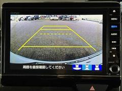 ���軰�Ե��ش�����ա��ڥ��ޥ���κ߸ˤ��軰�Ե��ؤθ����ˤ����ƽ�����Ƚ���ԤäƤ���ޤ������֤ξ������ǵ��ˤʤ뤳�Ȥ��������ޤ����餪���ڤˤ��䤤��碌���������� 6