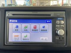 ���軰�Ե��ش�����ա��ڥ��ޥ���κ߸ˤ��軰�Ե��ؤθ����ˤ����ƽ�����Ƚ���ԤäƤ���ޤ������֤ξ������ǵ��ˤʤ뤳�Ȥ��������ޤ����餪���ڤˤ��䤤��碌���������� 6