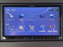 ���軰�Ե��ش�����ա��ڥ��ޥ���κ߸ˤ��軰�Ե��ؤθ����ˤ����ƽ�����Ƚ���ԤäƤ���ޤ������֤ξ������ǵ��ˤʤ뤳�Ȥ��������ޤ����餪���ڤˤ��䤤��碌���������� 6