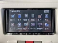 ���軰�Ե��ش�����ա��ڥ��ޥ���κ߸ˤ��軰�Ե��ؤθ����ˤ����ƽ�����Ƚ���ԤäƤ���ޤ������֤ξ������ǵ��ˤʤ뤳�Ȥ��������ޤ����餪���ڤˤ��䤤��碌���������� 6