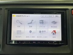 ���軰�Ե��ش�����ա��ڥ��ޥ���κ߸ˤ��軰�Ե��ؤθ����ˤ����ƽ�����Ƚ���ԤäƤ���ޤ������֤ξ������ǵ��ˤʤ뤳�Ȥ��������ޤ����餪���ڤˤ��䤤��碌���������� 6