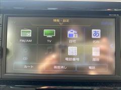 ��ŷڼ�ư�֤ξ�硢��Ͽ�˽�̱ɼ��ɬ�פȤʤ�ޤ��������ܤΤ�Ǽ�֤򤴴�˾�ξ��ϡ������ˤ���������������Ź�����������Ǽ�֤ޤǤ����ࡼ���ˤʤ�ޤ��� 7