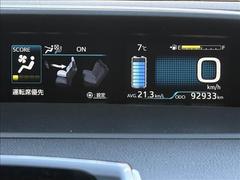 ���⳰�����꡼�˥󥰡��֤ζ����ޤ�Ű��Ū�˥��꡼�˥󥰤�ԤäƤ���ޤ��Τ��⳰���Ȥ�����ʾ��֤Ǥ�Ǽ�֤������ޤ��� 3