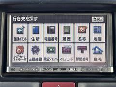 ���軰�Ե��ش�����ա��ڥ��ޥ���κ߸ˤ��軰�Ե��ؤθ����ˤ����ƽ�����Ƚ���ԤäƤ���ޤ������֤ξ������ǵ��ˤʤ뤳�Ȥ��������ޤ����餪���ڤˤ��䤤��碌���������� 6