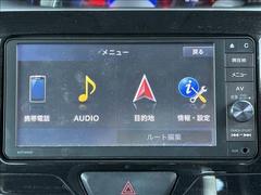 ���軰�Ե��ش�����ա��ڥ��ޥ���κ߸ˤ��軰�Ե��ؤθ����ˤ����ƽ�����Ƚ���ԤäƤ���ޤ������֤ξ������ǵ��ˤʤ뤳�Ȥ��������ޤ����餪���ڤˤ��䤤��碌���������� 6