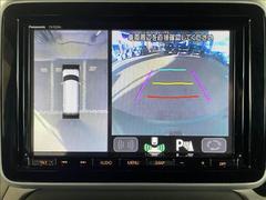 ���軰�Ե��ش�����ա��ڥ��ޥ���κ߸ˤ��軰�Ե��ؤθ����ˤ����ƽ�����Ƚ���ԤäƤ���ޤ������֤ξ������ǵ��ˤʤ뤳�Ȥ��������ޤ����餪���ڤˤ��䤤��碌���������� 6