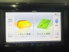 ���軰�Ե��ش�����ա��ڥ��ޥ���κ߸ˤ��軰�Ե��ؤθ����ˤ����ƽ�����Ƚ���ԤäƤ���ޤ������֤ξ������ǵ��ˤʤ뤳�Ȥ��������ޤ����餪���ڤˤ��䤤��碌���������� 6