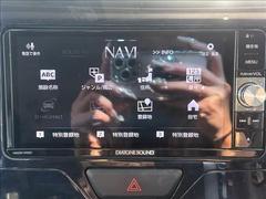 ���軰�Ե��ش�����ա��ڥ��ޥ���κ߸ˤ��軰�Ե��ؤθ����ˤ����ƽ�����Ƚ���ԤäƤ���ޤ������֤ξ������ǵ��ˤʤ뤳�Ȥ��������ޤ����餪���ڤˤ��䤤��碌���������� 6