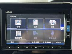 ���軰�Ե��ش�����ա��ڥ��ޥ���κ߸ˤ��軰�Ե��ؤθ����ˤ����ƽ�����Ƚ���ԤäƤ���ޤ������֤ξ������ǵ��ˤʤ뤳�Ȥ��������ޤ����餪���ڤˤ��䤤��碌���������� 6