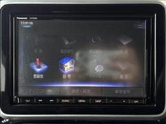 ���軰�Ե��ش�����ա��ڥ��ޥ���κ߸ˤ��軰�Ե��ؤθ����ˤ����ƽ�����Ƚ���ԤäƤ���ޤ������֤ξ������ǵ��ˤʤ뤳�Ȥ��������ޤ����餪���ڤˤ��䤤��碌���������� 6